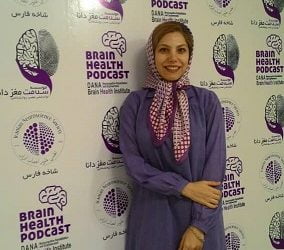 مدیتیشن