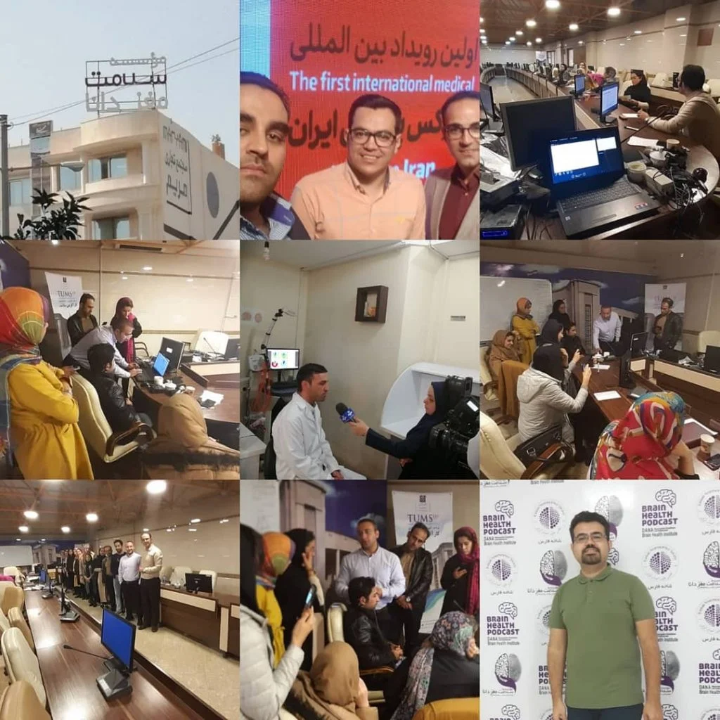 با همکاری یکدیگر قطعا موفق خواهیم شد: انستیتو سلامت مغز دانا تا تابستان 99 | سلامت مغز | دکتر علی محمد کمالی (PhD in Neuroscience) | 15