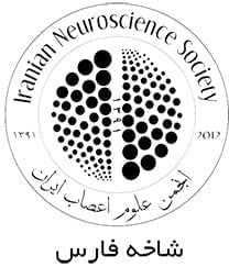 انجمن علوم اعصاب ایران شاخه فارس