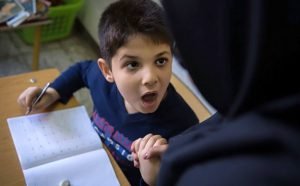 معلولیت اوتیسم