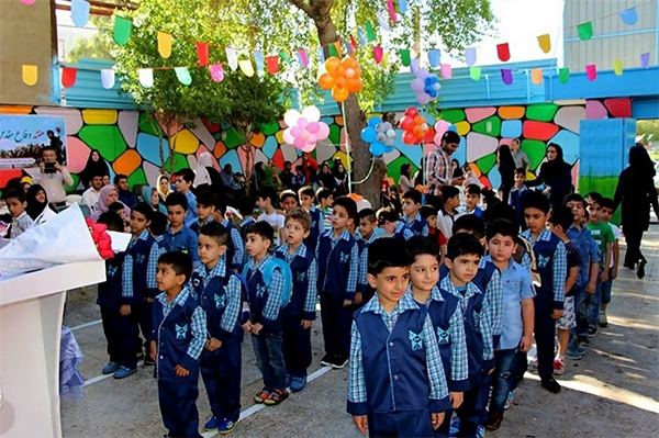 مدرسه مخصوص کودکان بیش فعال در شیراز؟