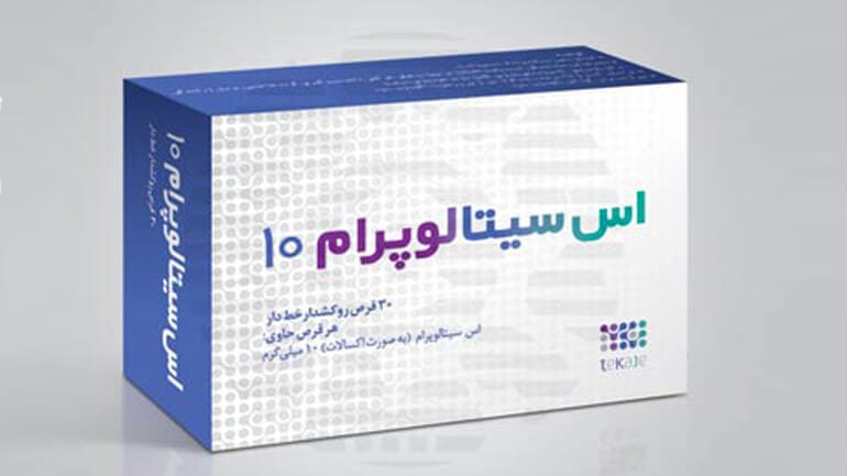 عوارض مصرف طولانی‌مدت قرص اس‌سیتالوپرام: هرآنچه باید بدانید
